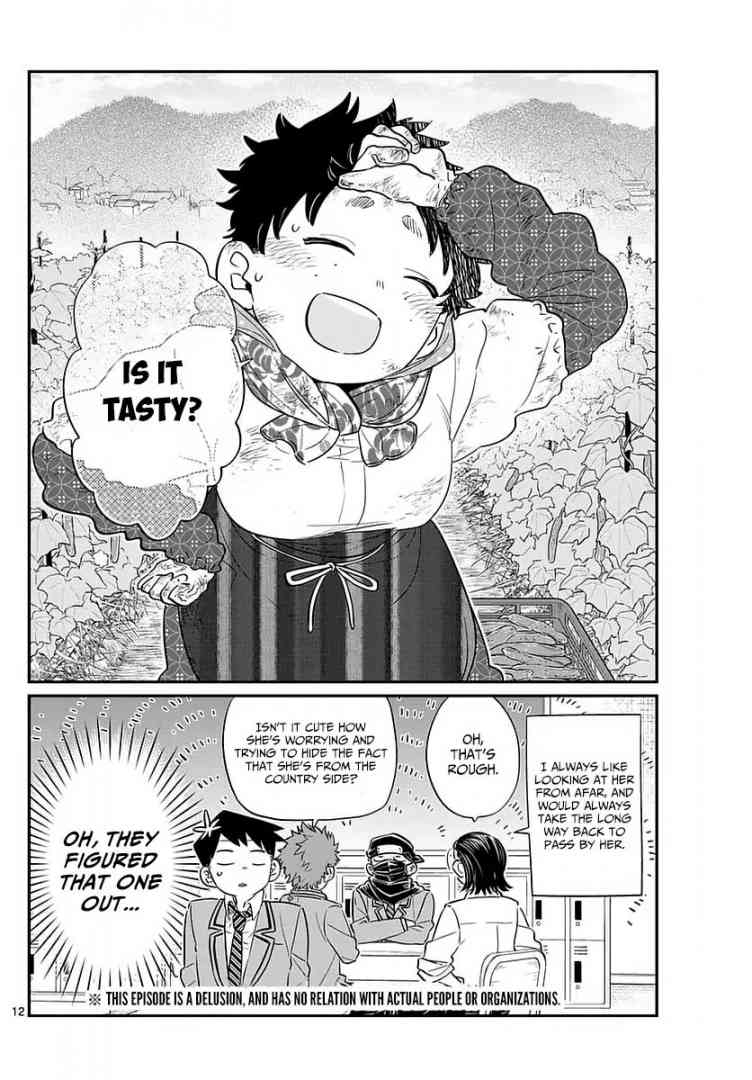 Komi Can